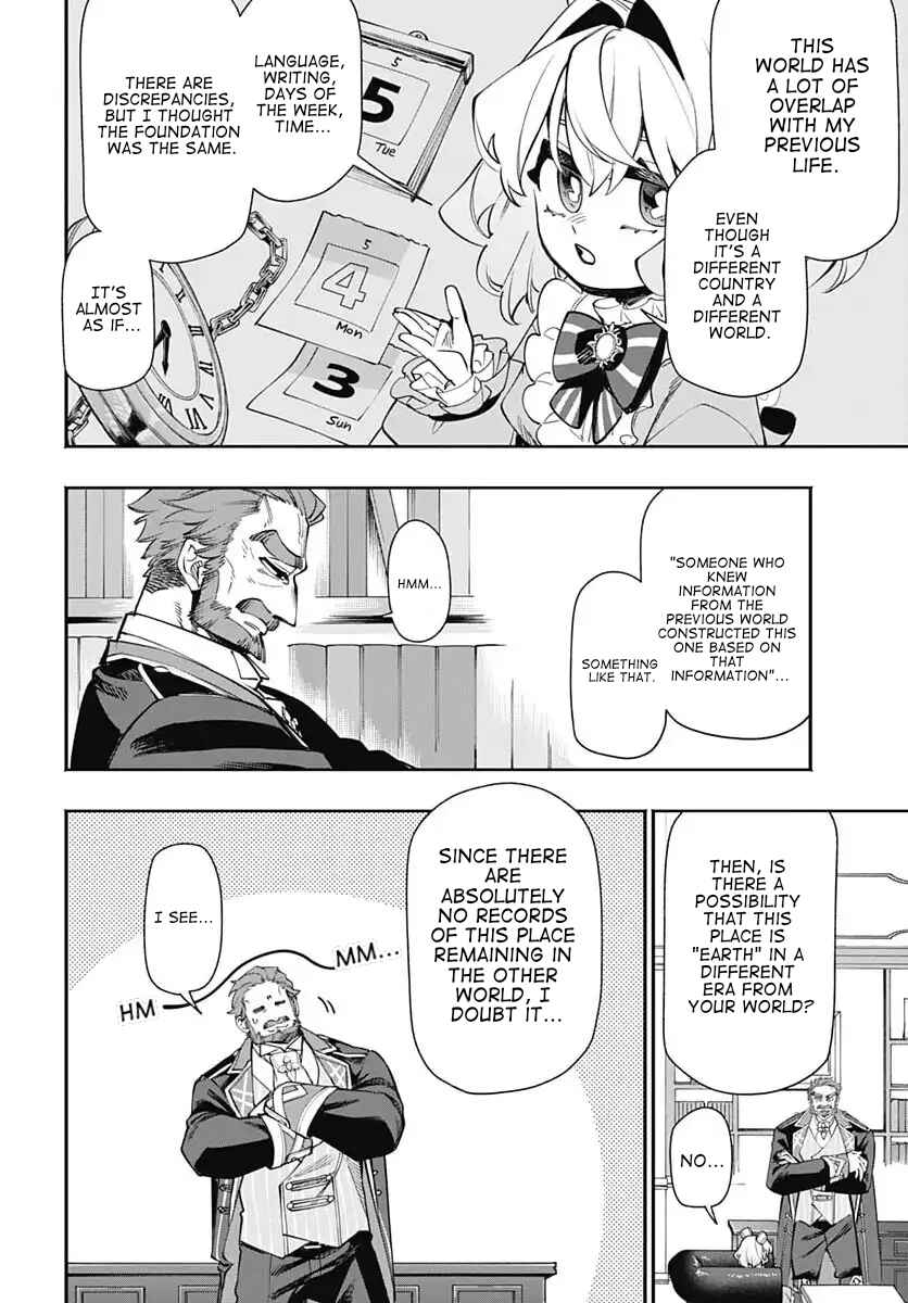 Tensei Arasaa Joshi no Isekaikatsu Chapter 19 - Page 22