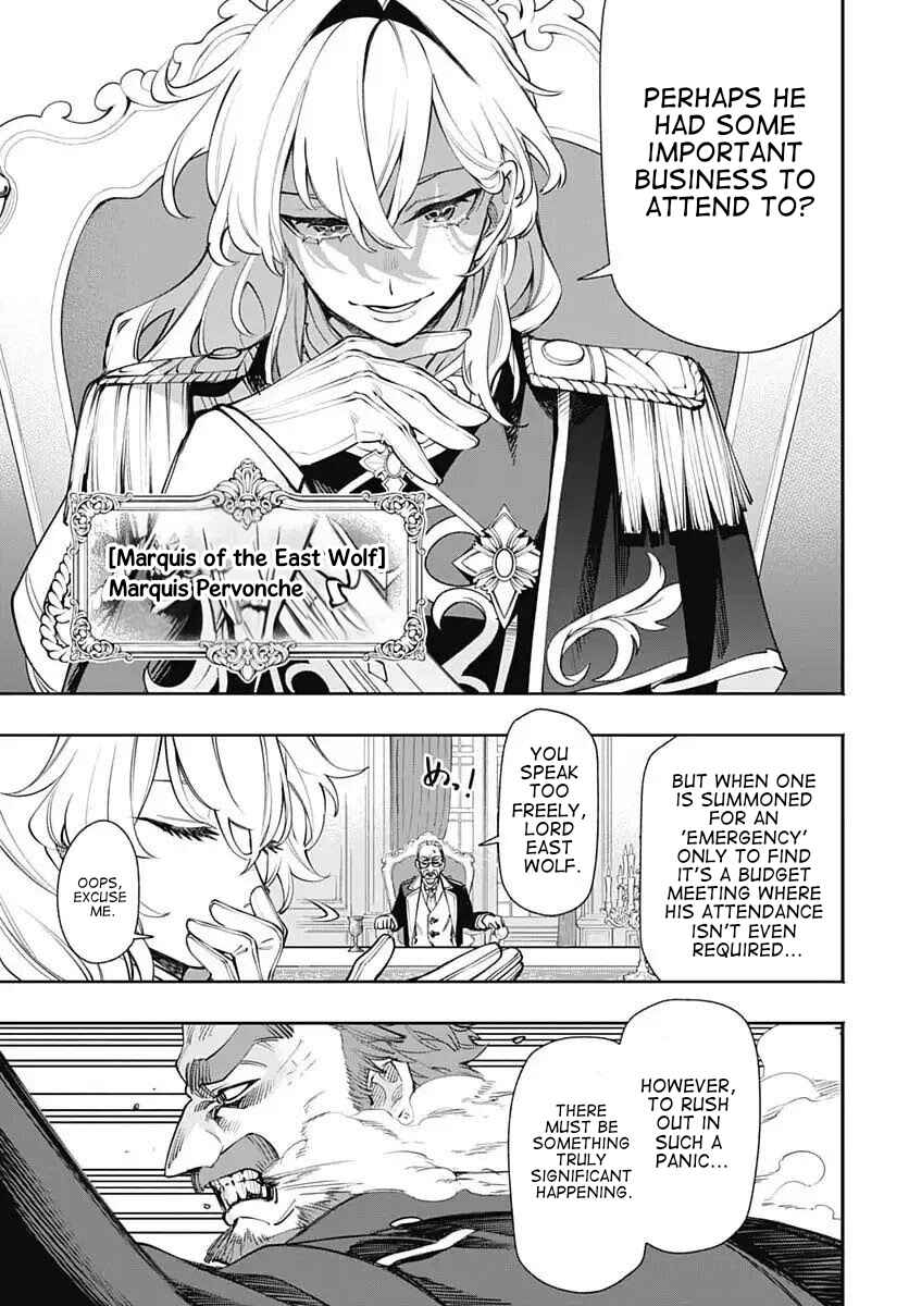 Tensei Arasaa Joshi no Isekaikatsu Chapter 19 - Page 7