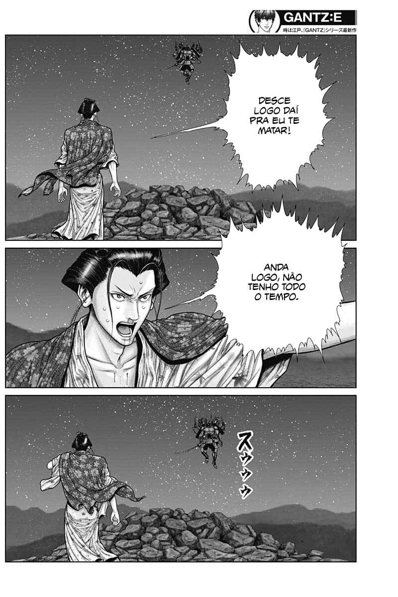 Gantz: E Chapter 43 - Page 3