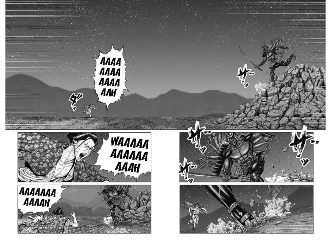 Gantz: E Chapter 43 - Page 5