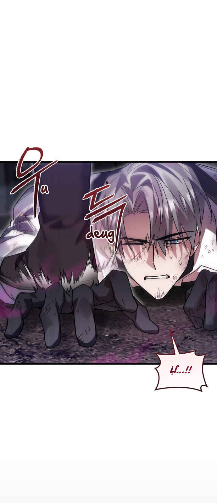 Hero x Demon King x Villain Chapter 123 - Page 47