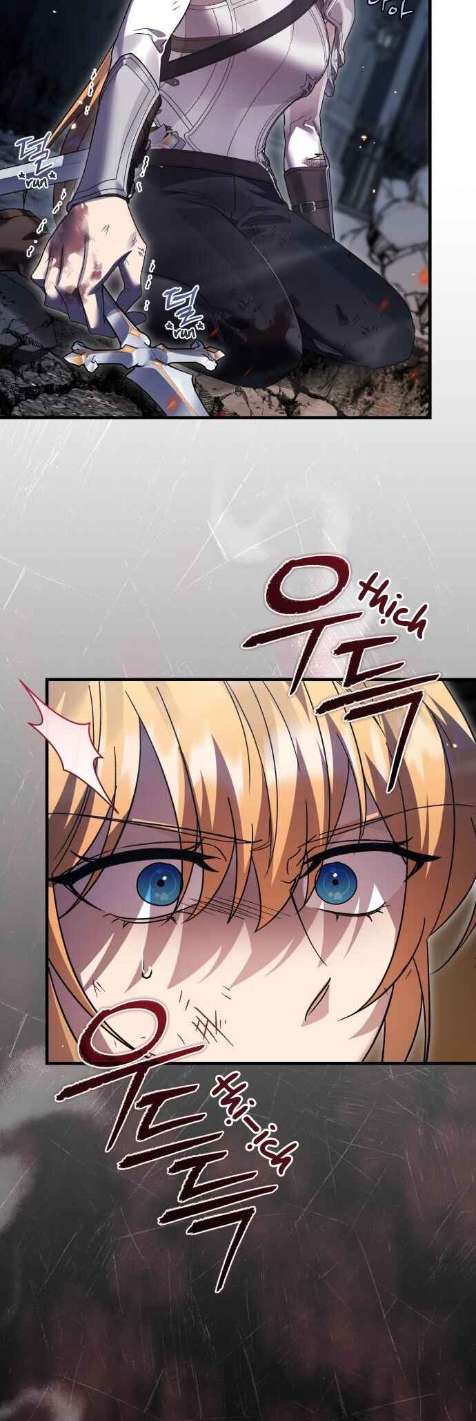 Hero x Demon King x Villain Chapter 123 - Page 9