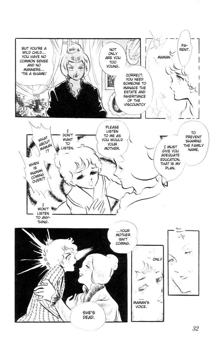 The Song of Wind and Trees Chapter 2 - Page 12