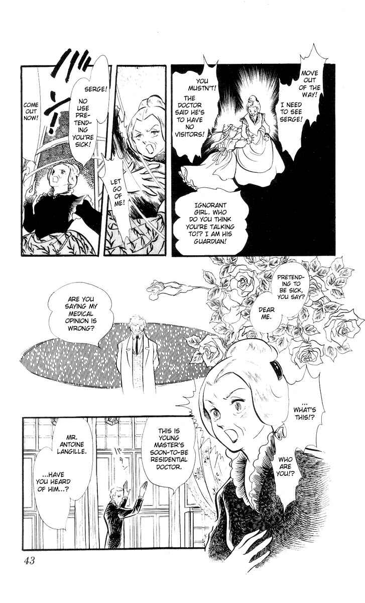 The Song of Wind and Trees Chapter 2 - Page 23