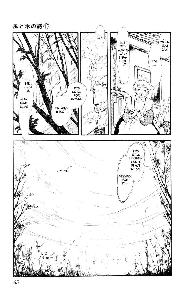 The Song of Wind and Trees Chapter 2 - Page 45