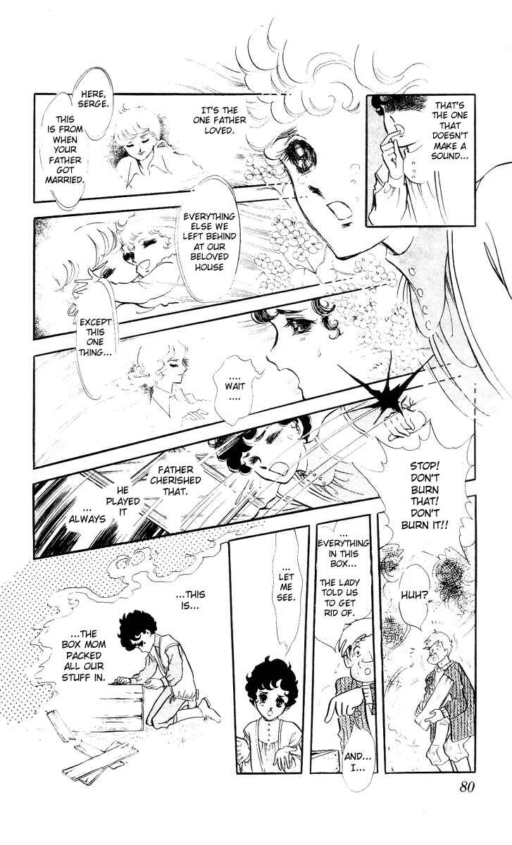 The Song of Wind and Trees Chapter 2 - Page 60