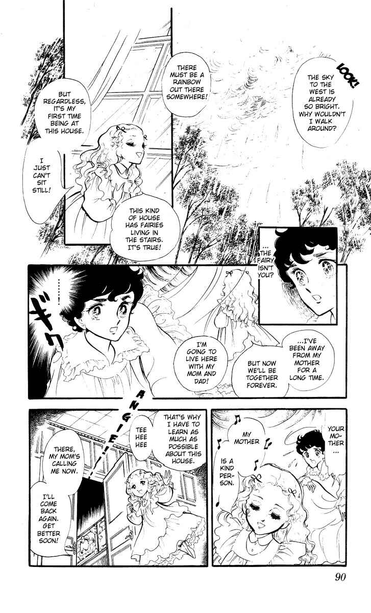 The Song of Wind and Trees Chapter 2 - Page 70