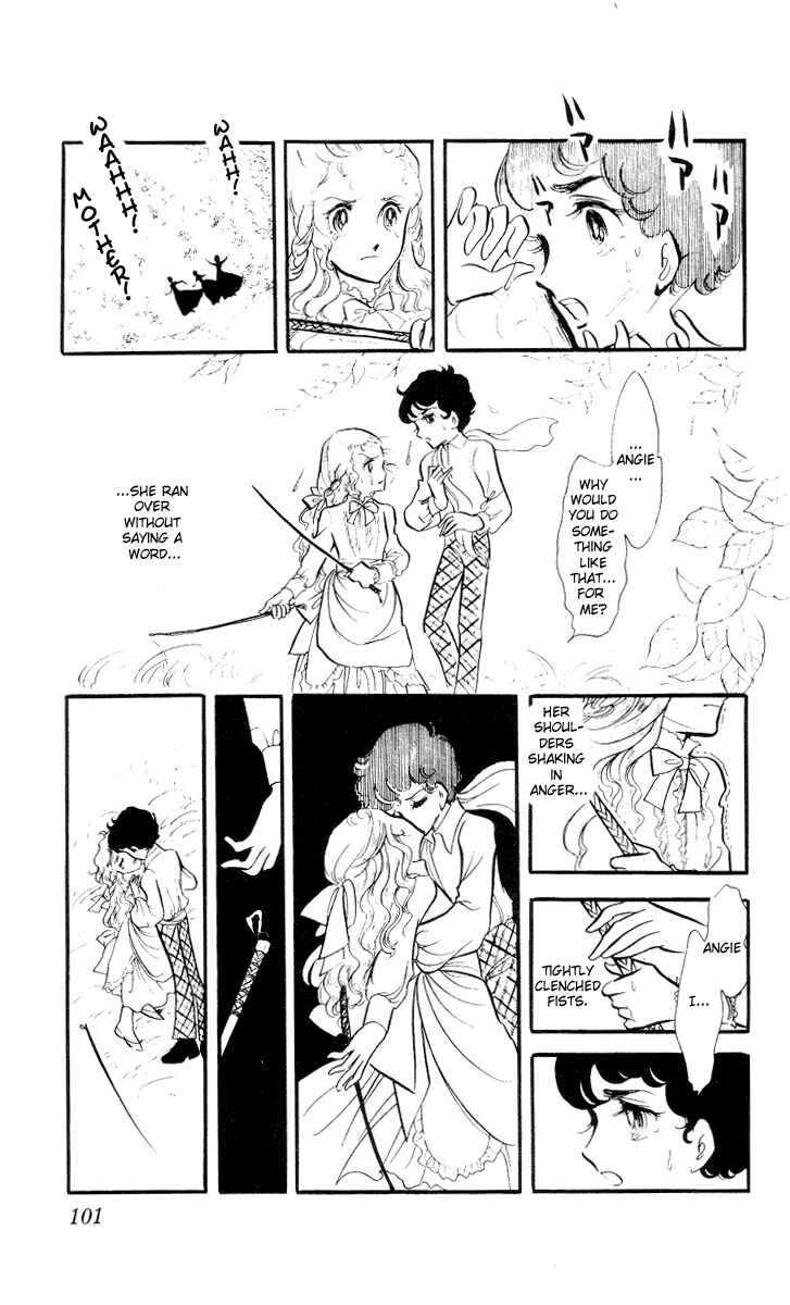 The Song of Wind and Trees Chapter 2 - Page 81