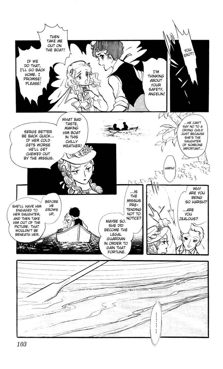 The Song of Wind and Trees Chapter 2 - Page 83