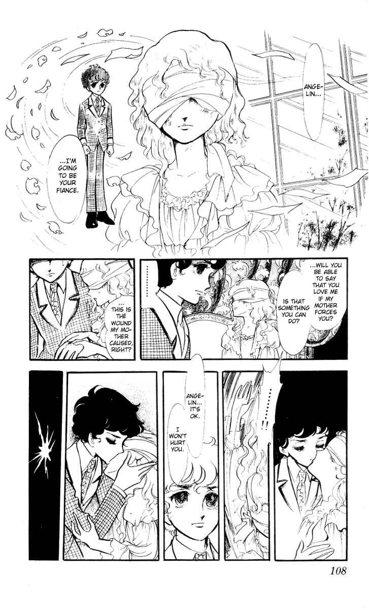 The Song of Wind and Trees Chapter 2 - Page 88