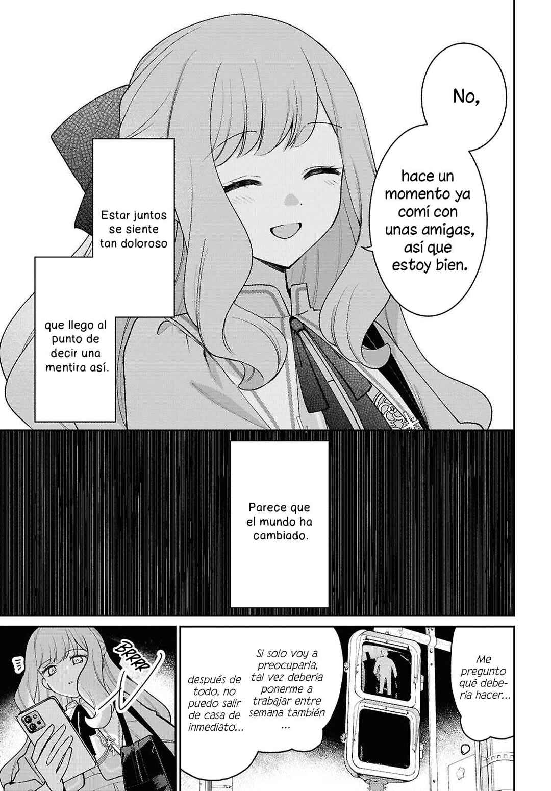 Tayutau Koi no Chirigiwa ni Chapter 2 - Page 12