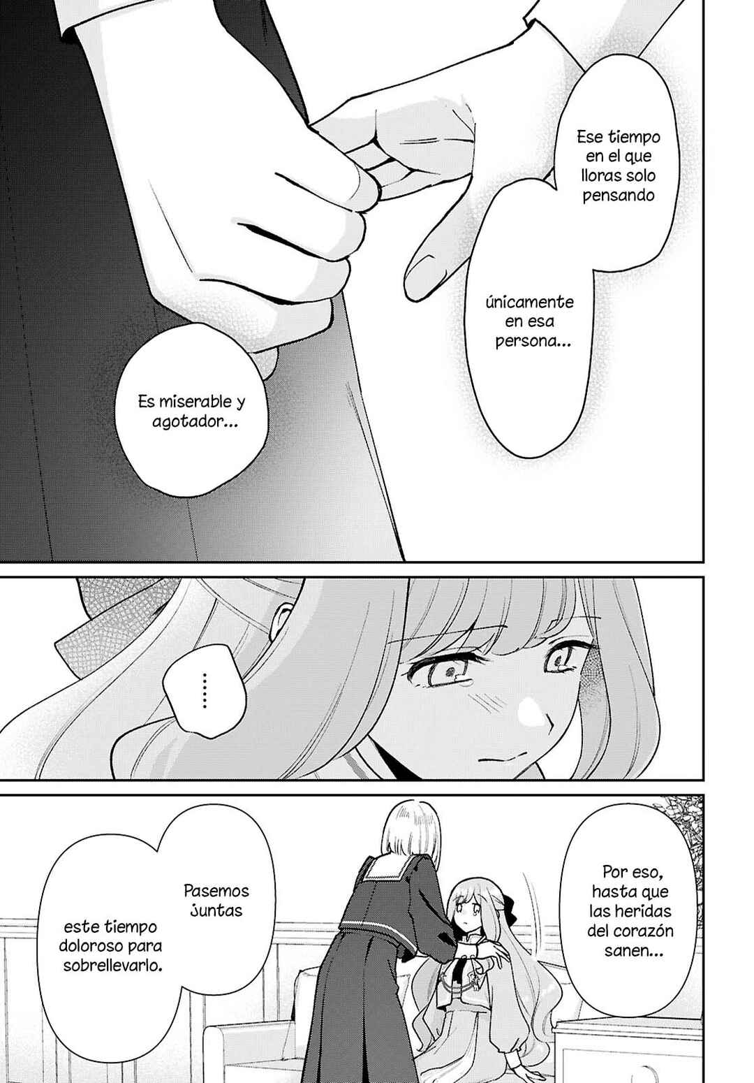 Tayutau Koi no Chirigiwa ni Chapter 2 - Page 26