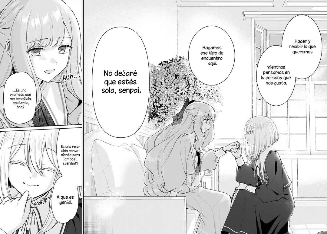 Tayutau Koi no Chirigiwa ni Chapter 2 - Page 27