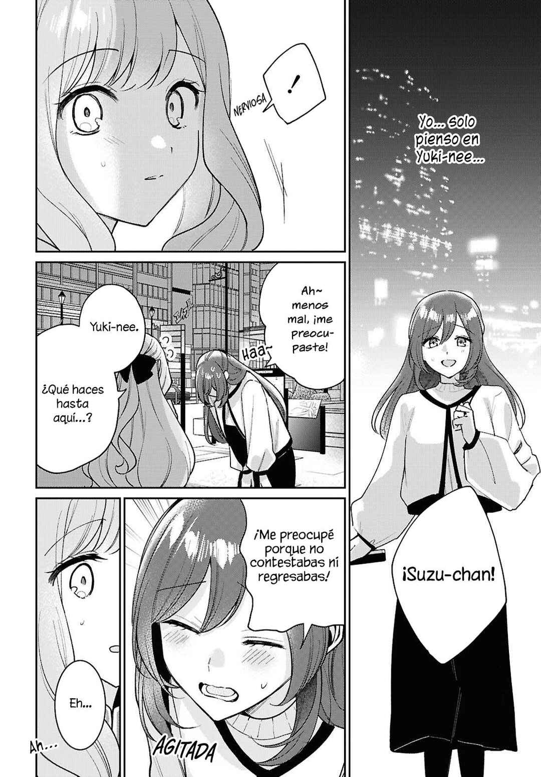 Tayutau Koi no Chirigiwa ni Chapter 2 - Page 7