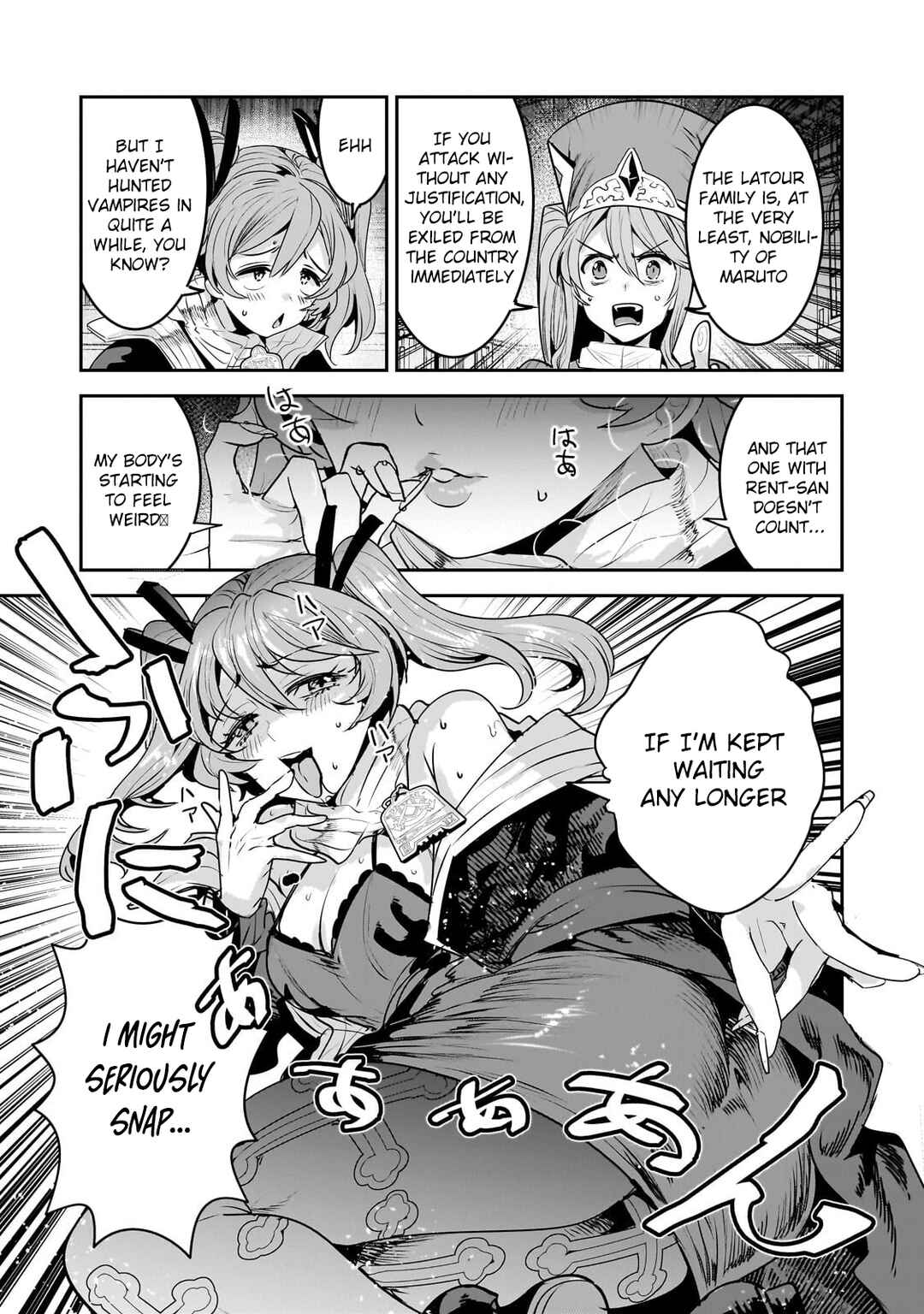 Nozomanu Fushi no Boukensha Chapter 65 - Page 15