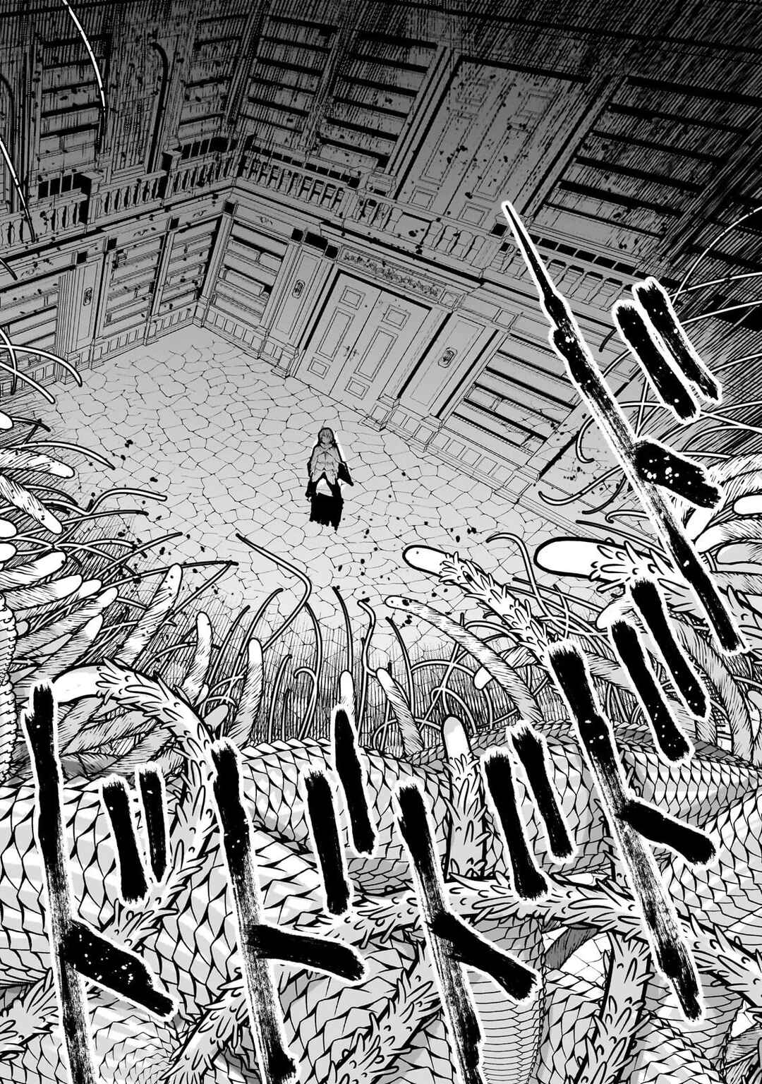 Nozomanu Fushi no Boukensha Chapter 65 - Page 4