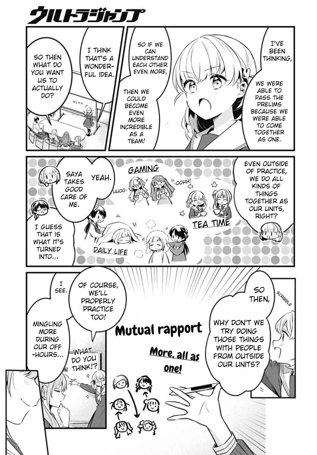Love Live! flowers* - Hasunosora Girls' High School Idol Club - Chapter 17 - Page 11