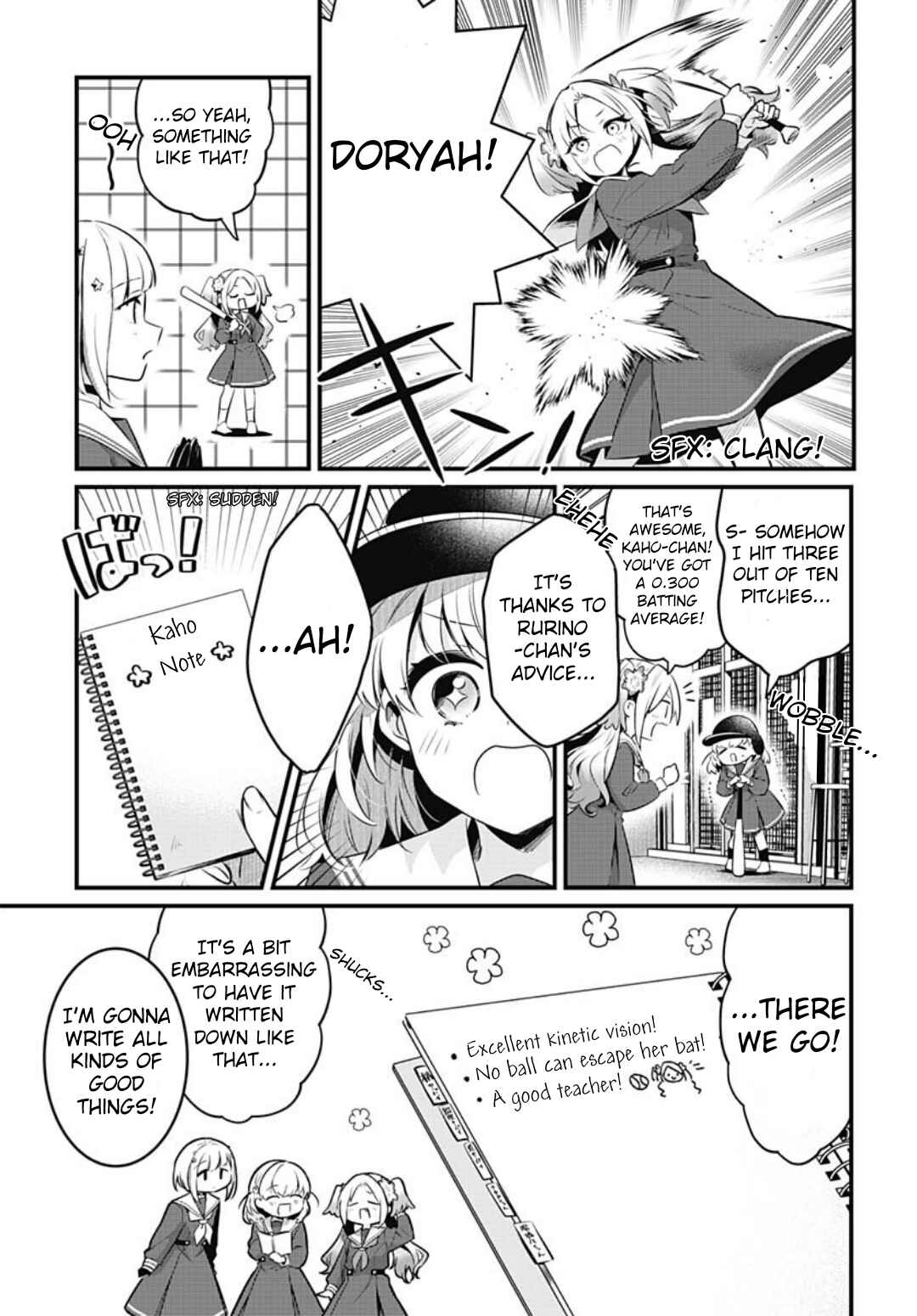 Love Live! flowers* - Hasunosora Girls' High School Idol Club - Chapter 17 - Page 13