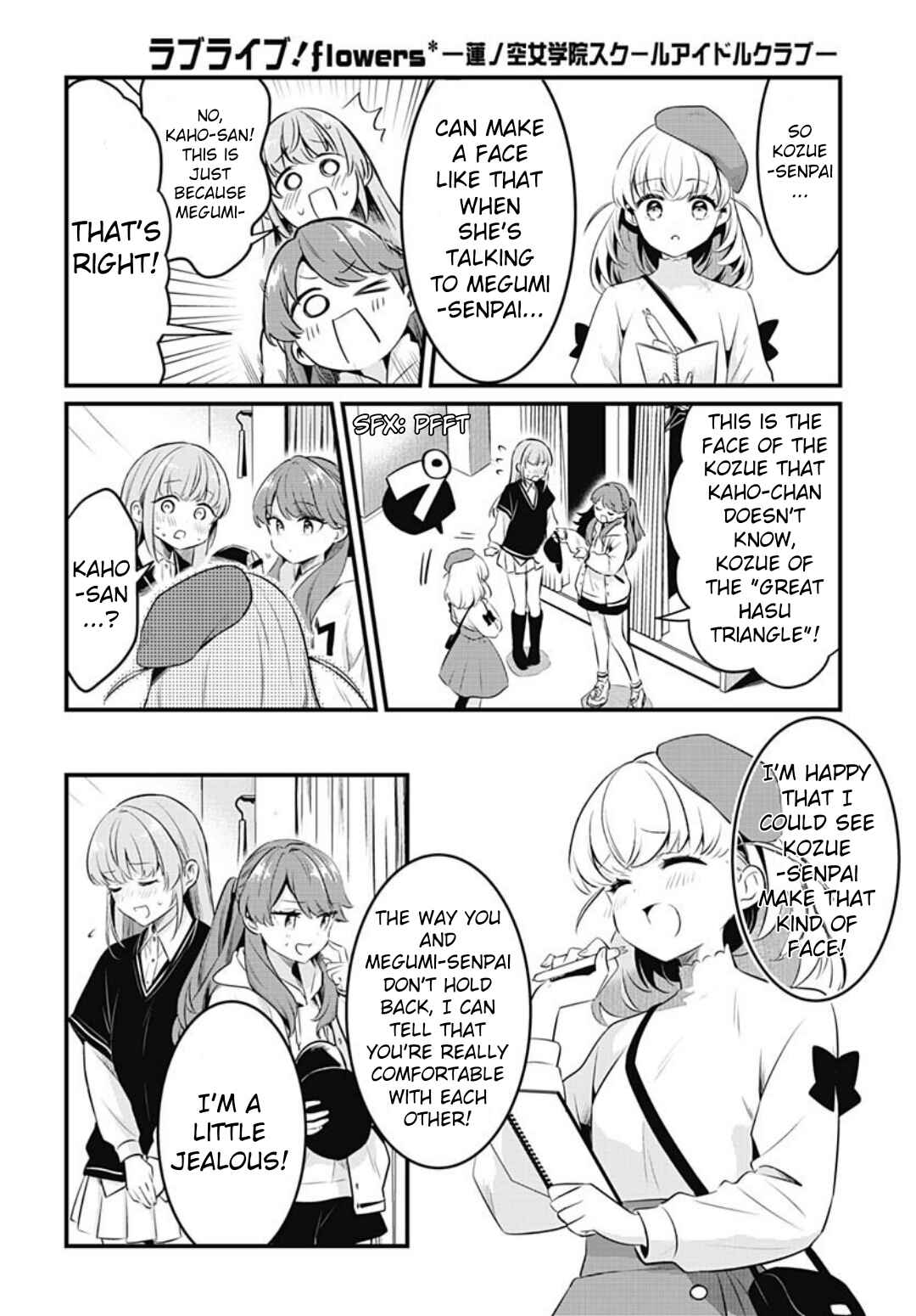 Love Live! flowers* - Hasunosora Girls' High School Idol Club - Chapter 17 - Page 26
