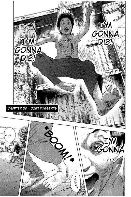 Bokutachi ga Yarimashita Chapter 26 - Page 1