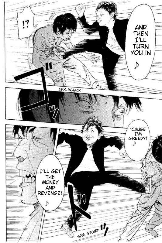 Bokutachi ga Yarimashita Chapter 26 - Page 12