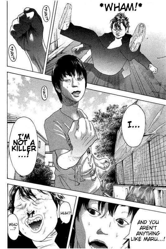 Bokutachi ga Yarimashita Chapter 26 - Page 15
