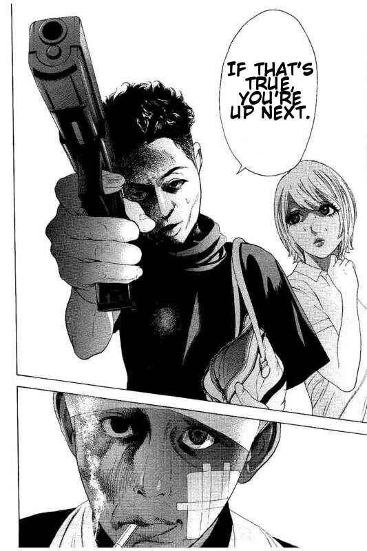 Bokutachi ga Yarimashita Chapter 26 - Page 6