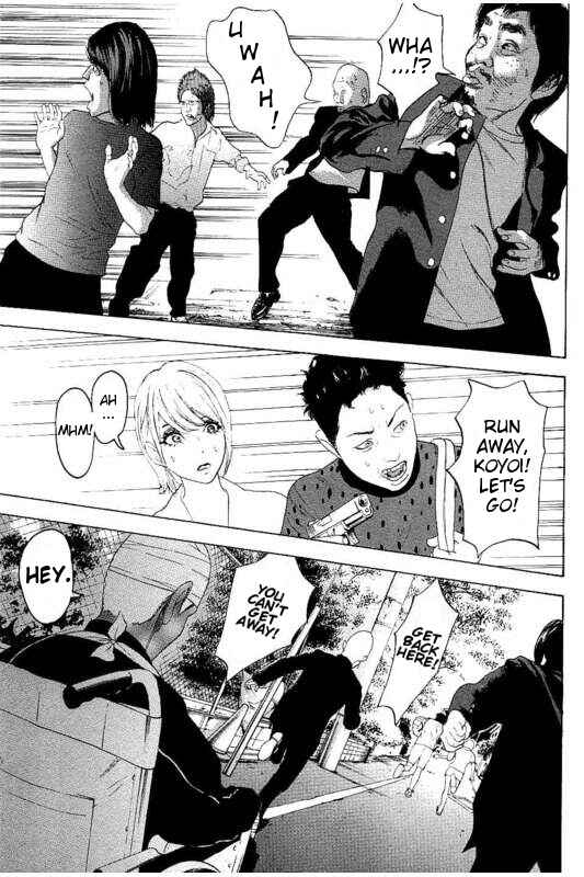 Bokutachi ga Yarimashita Chapter 26 - Page 7