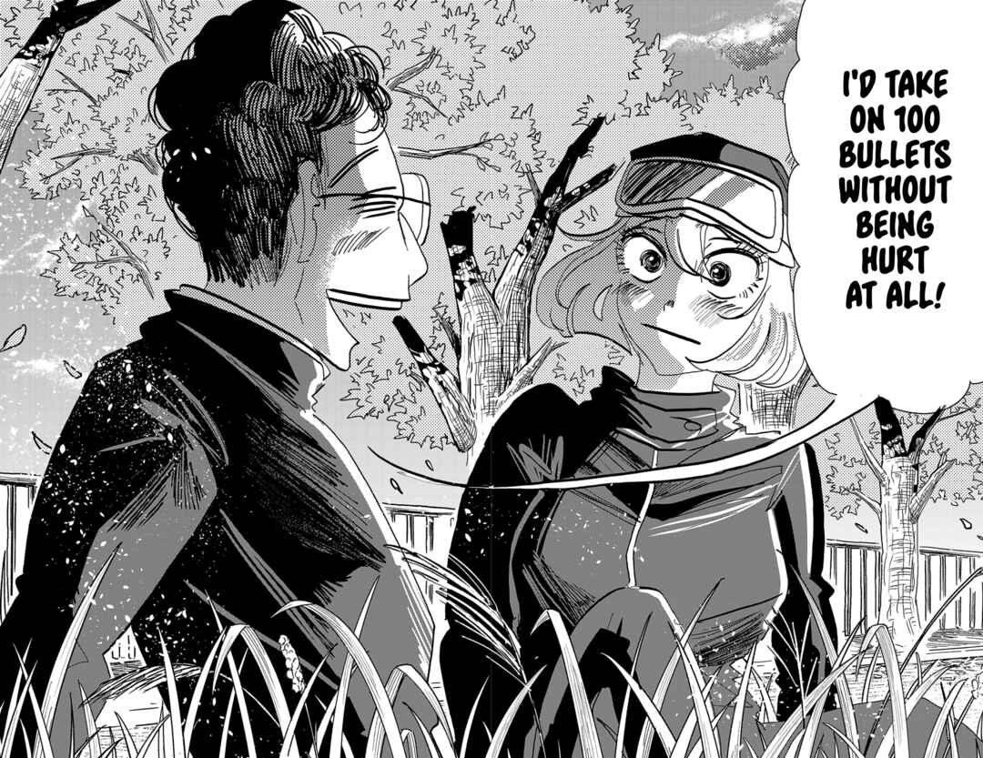 SANDA Chapter 133 - Page 17