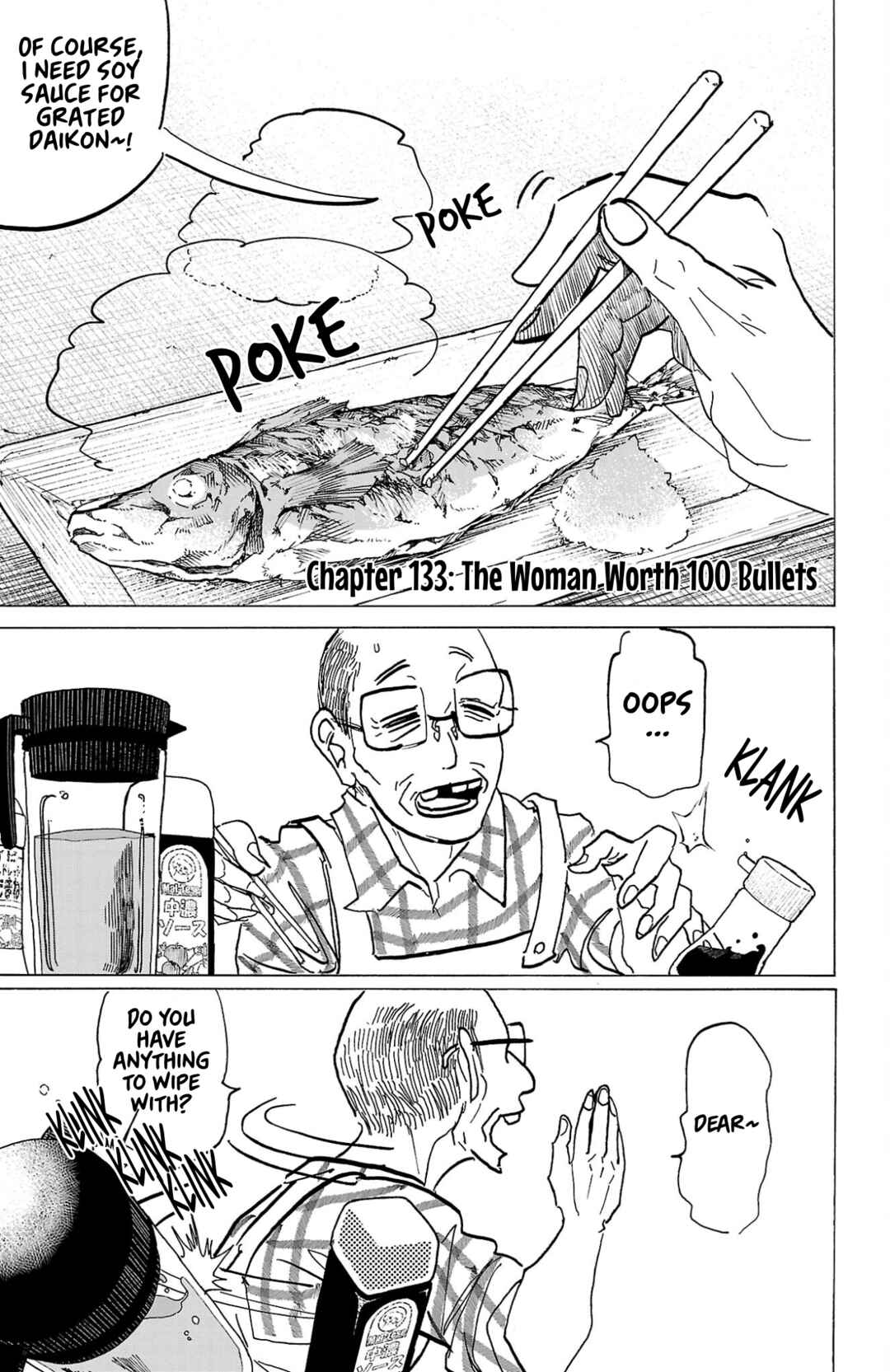 SANDA Chapter 133 - Page 2