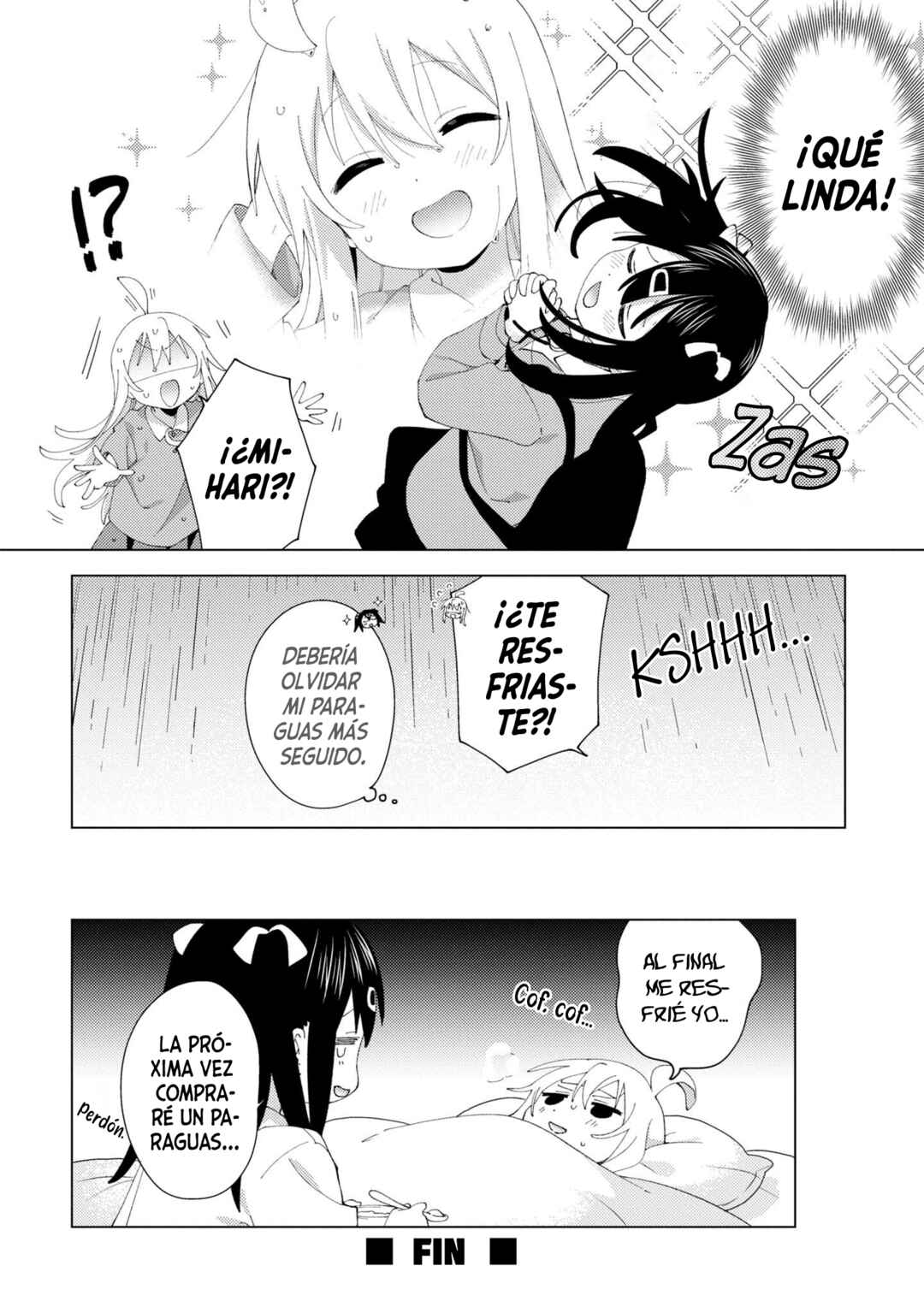 Onii-chan wa Oshimai! Koushiki Anthology Comic Chapter 33 - Page 10
