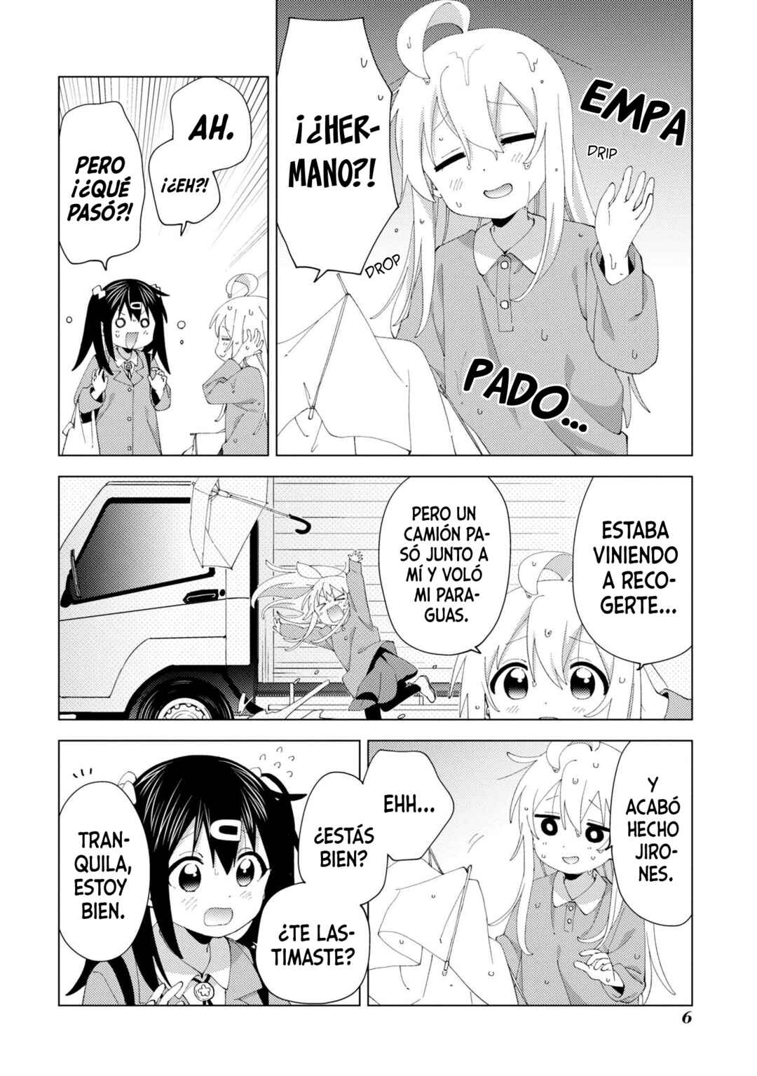 Onii-chan wa Oshimai! Koushiki Anthology Comic Chapter 33 - Page 8