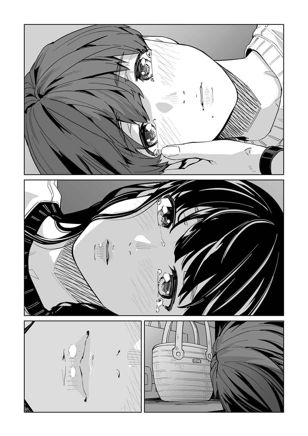 New Normal Chapter 29 - Page 3