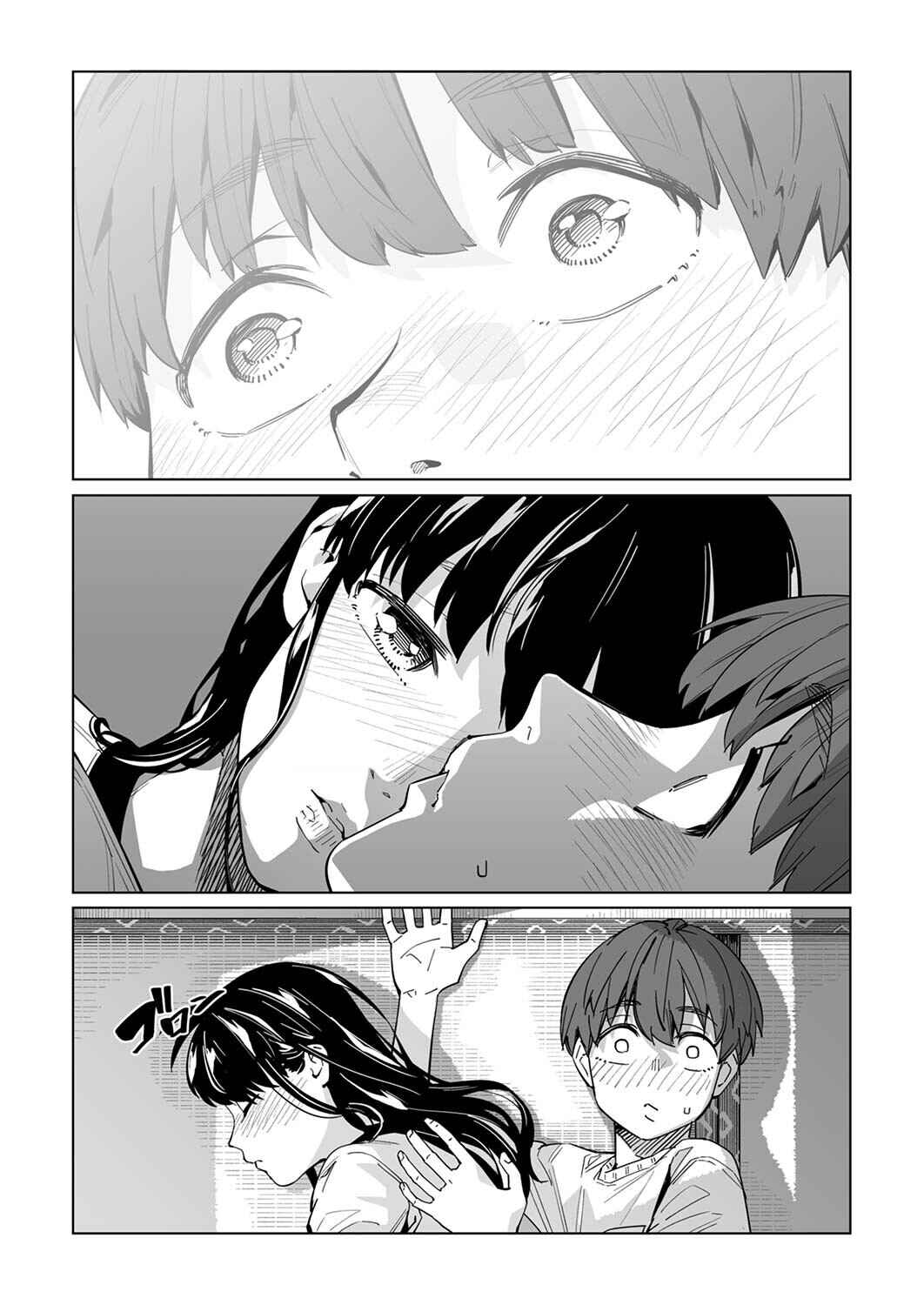 New Normal Chapter 29 - Page 5