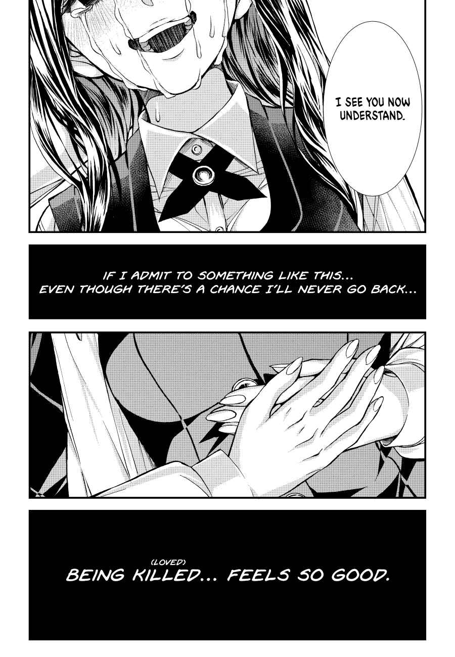 Game of Murder Chapter Oneshot - Page 31