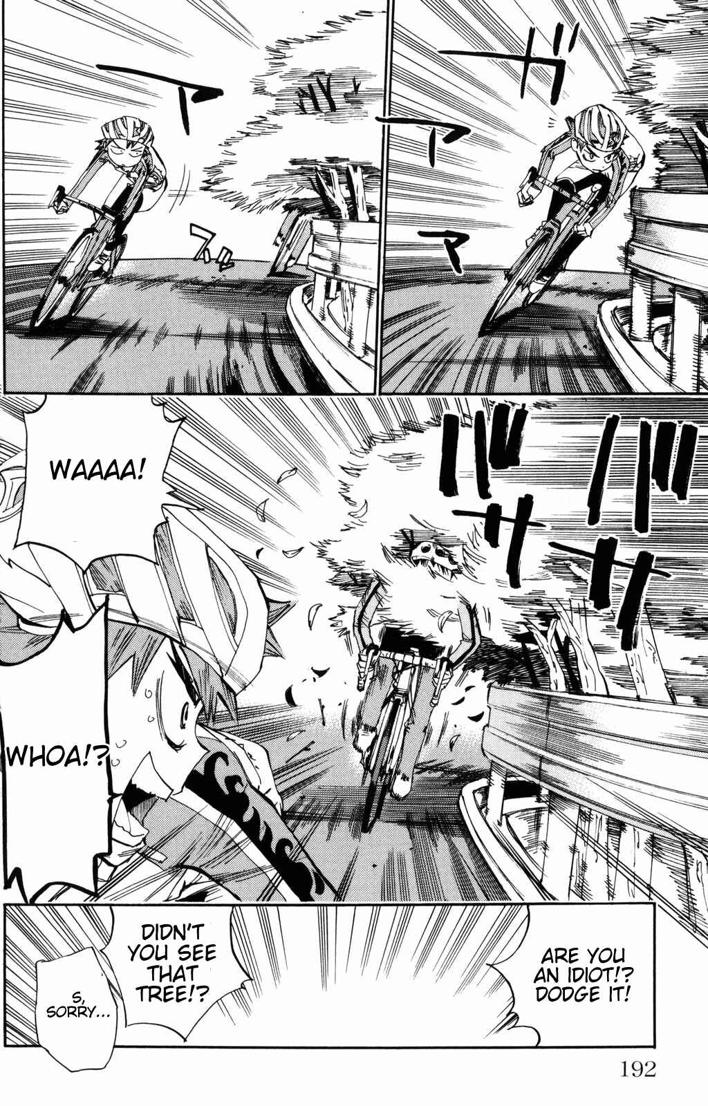 Yowamushi Pedal Chapter 25 - Page 15