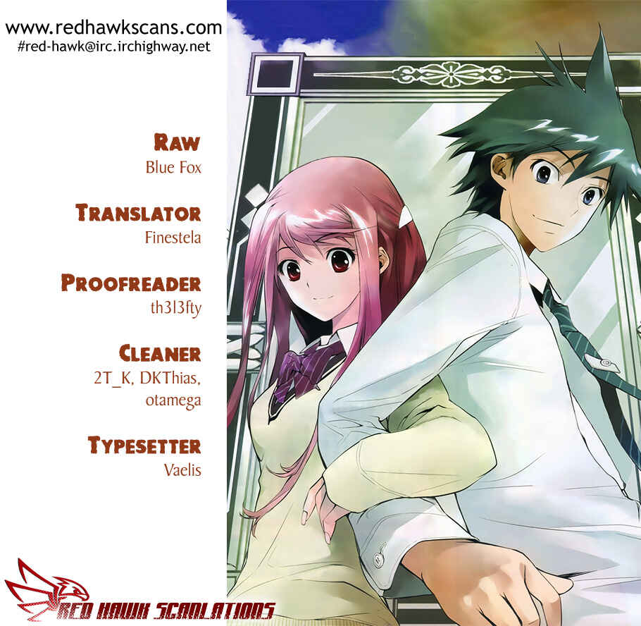 Kagami no Kuni no Harisugawa Chapter 20 - Page 1