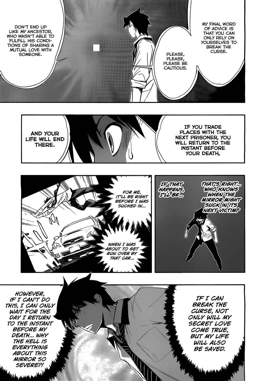 Kagami no Kuni no Harisugawa Chapter 20 - Page 12
