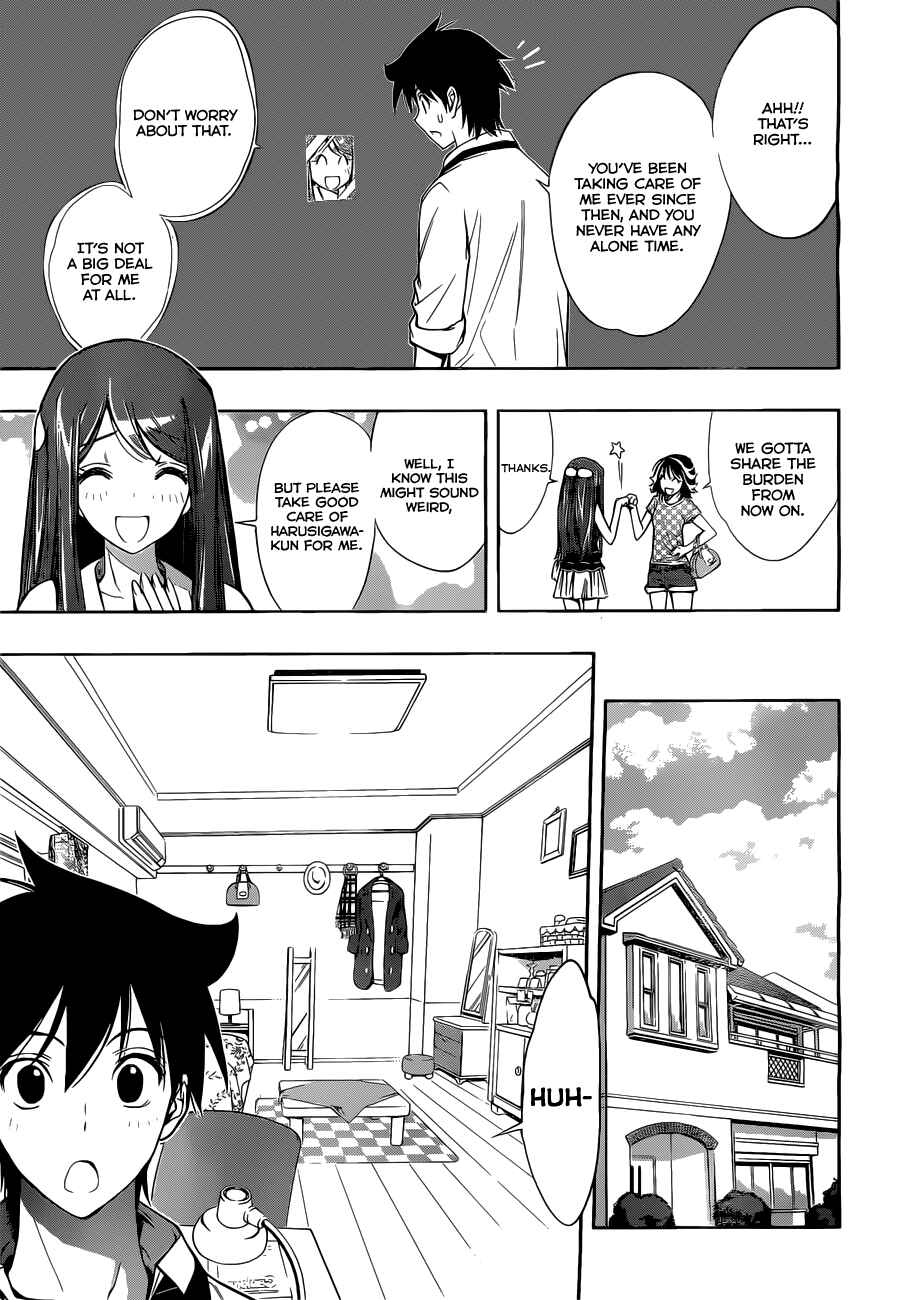 Kagami no Kuni no Harisugawa Chapter 20 - Page 14