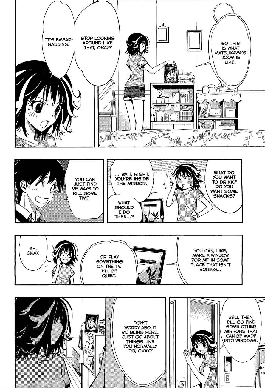Kagami no Kuni no Harisugawa Chapter 20 - Page 15