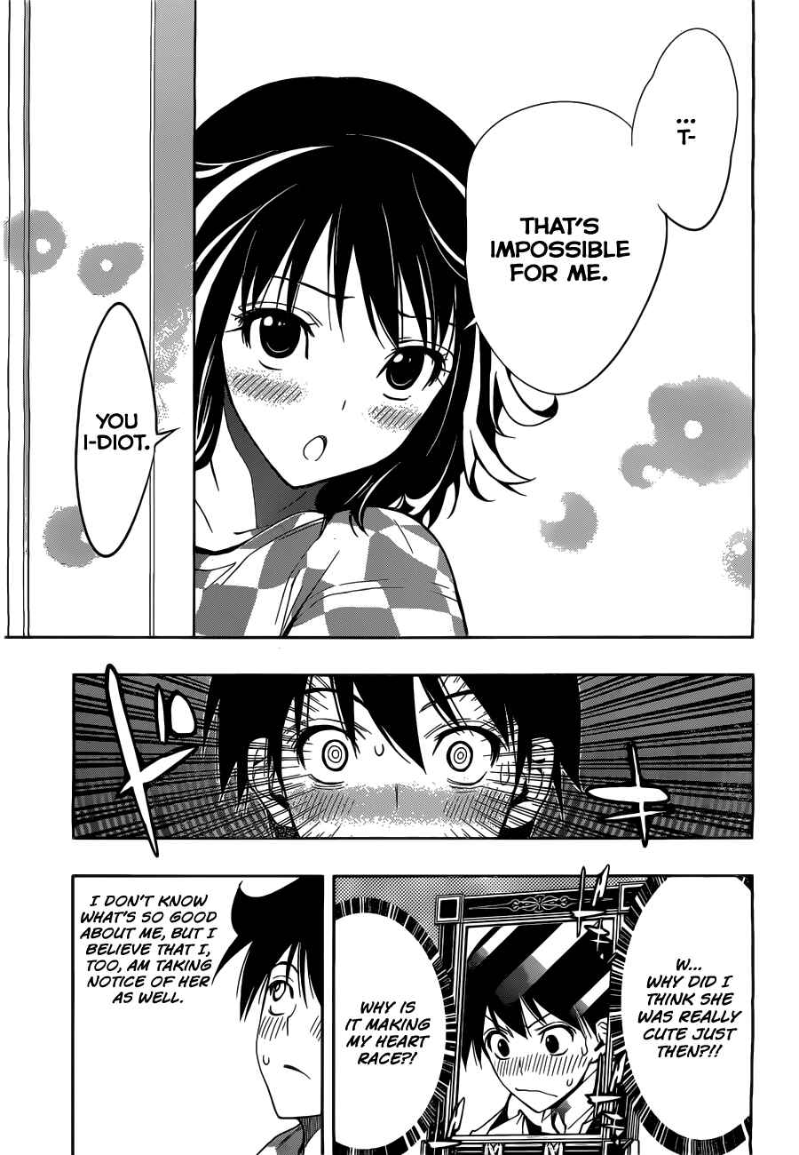 Kagami no Kuni no Harisugawa Chapter 20 - Page 16
