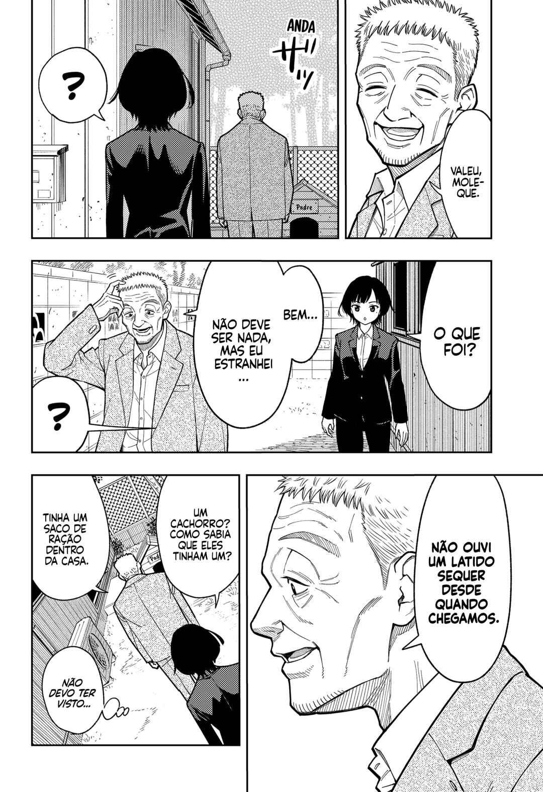 Asura no Sata Chapter 14 - Page 16