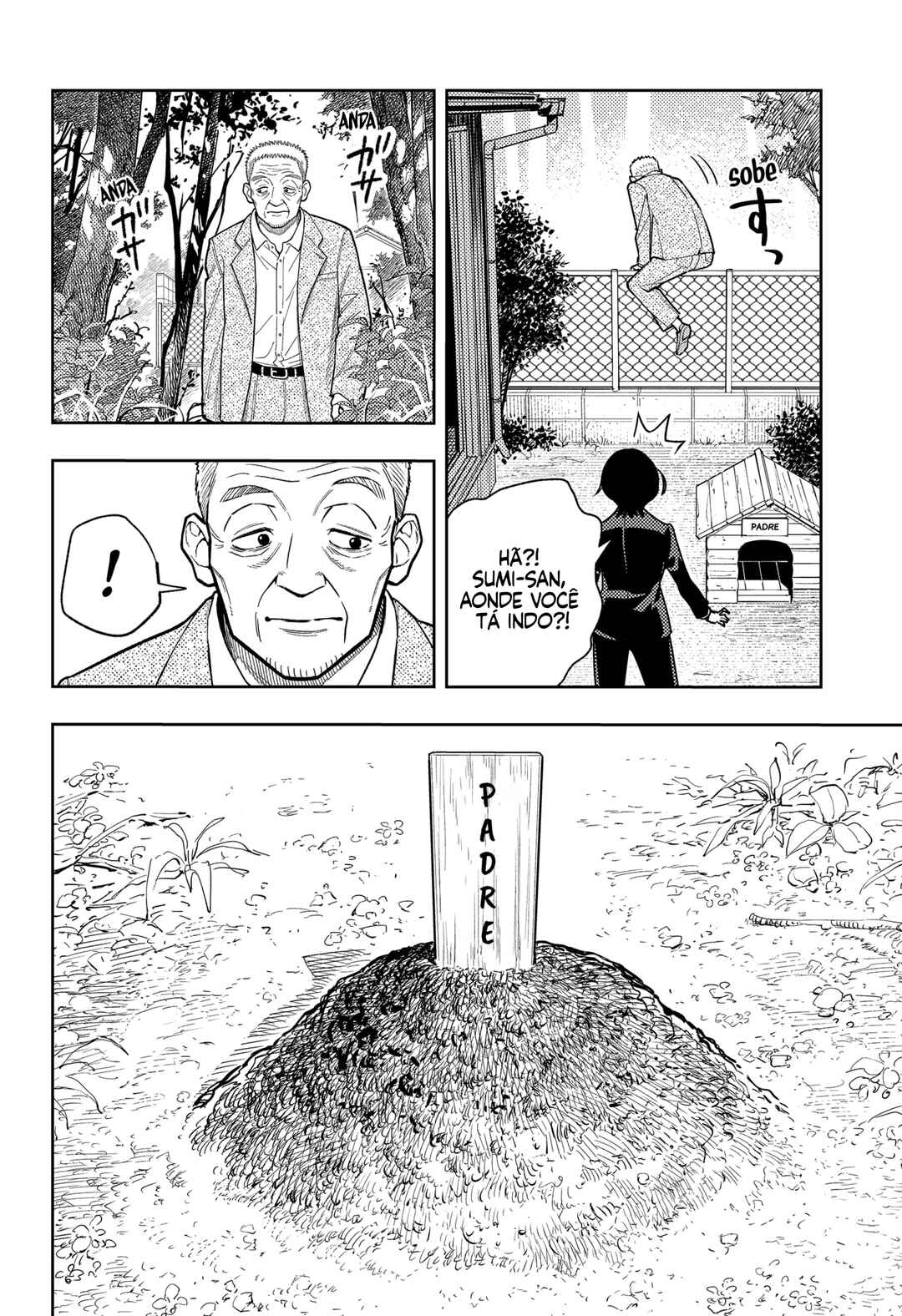 Asura no Sata Chapter 14 - Page 18