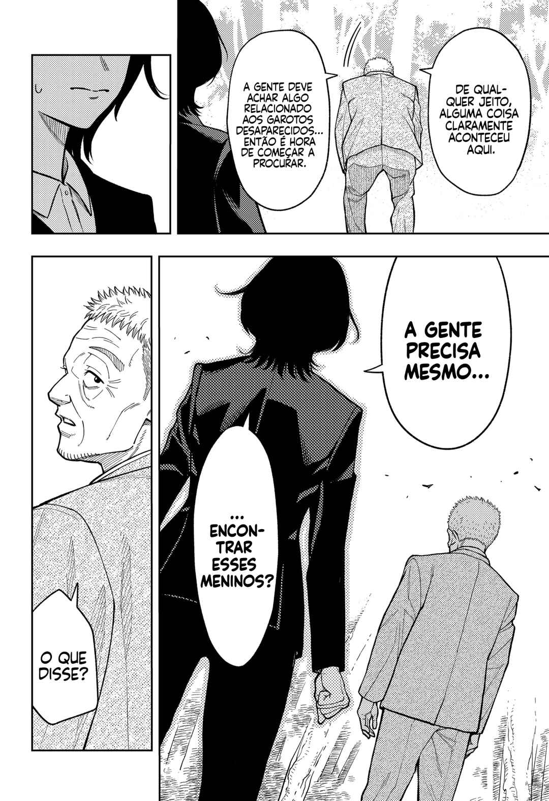 Asura no Sata Chapter 14 - Page 20