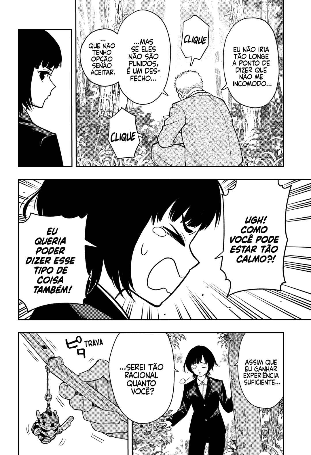 Asura no Sata Chapter 14 - Page 24