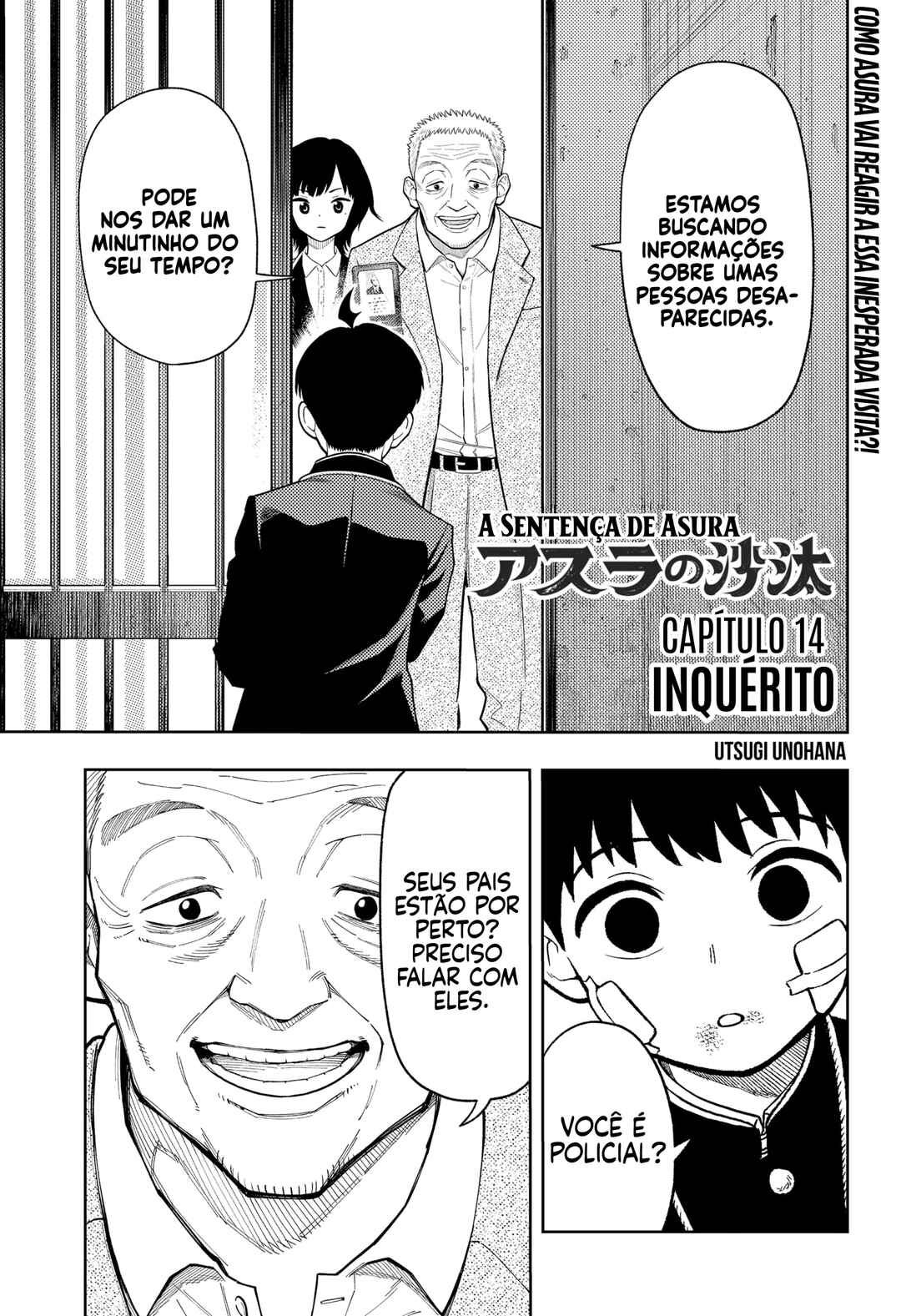 Asura no Sata Chapter 14 - Page 3