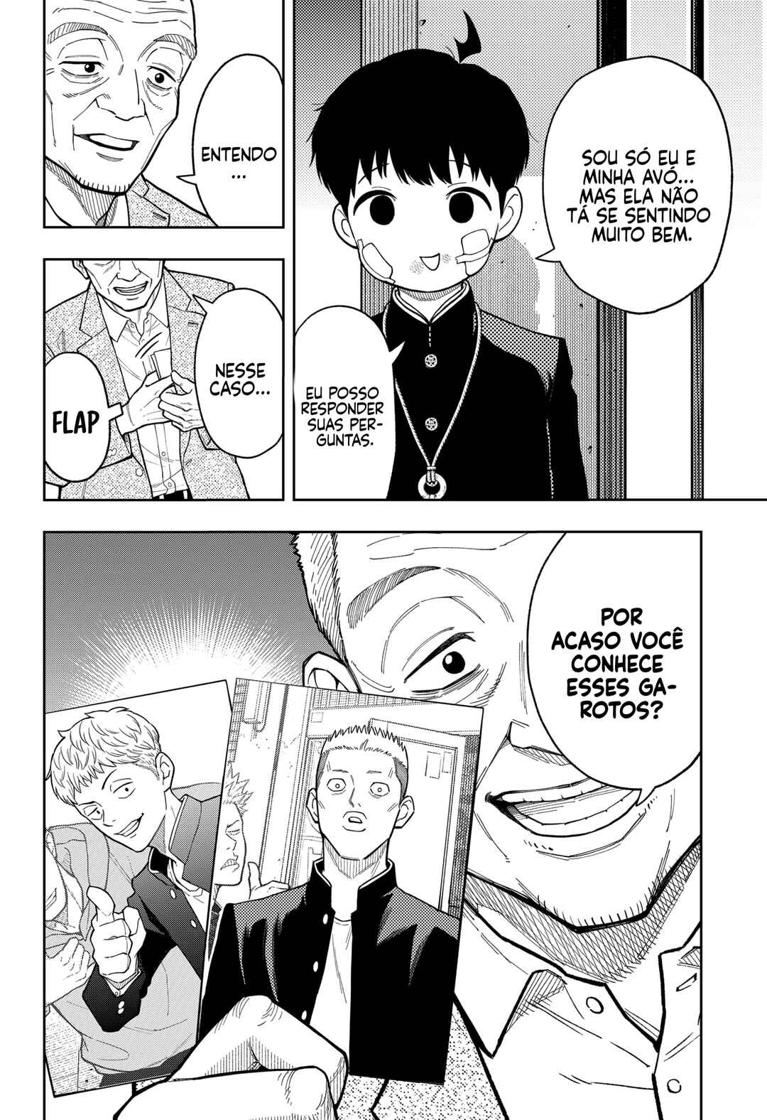 Asura no Sata Chapter 14 - Page 4