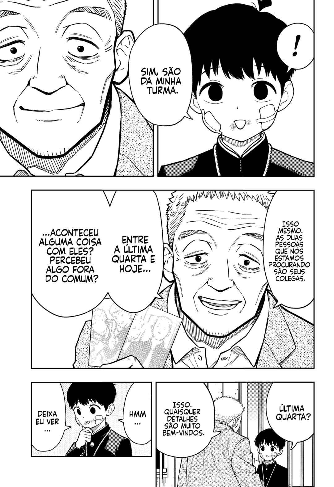 Asura no Sata Chapter 14 - Page 5
