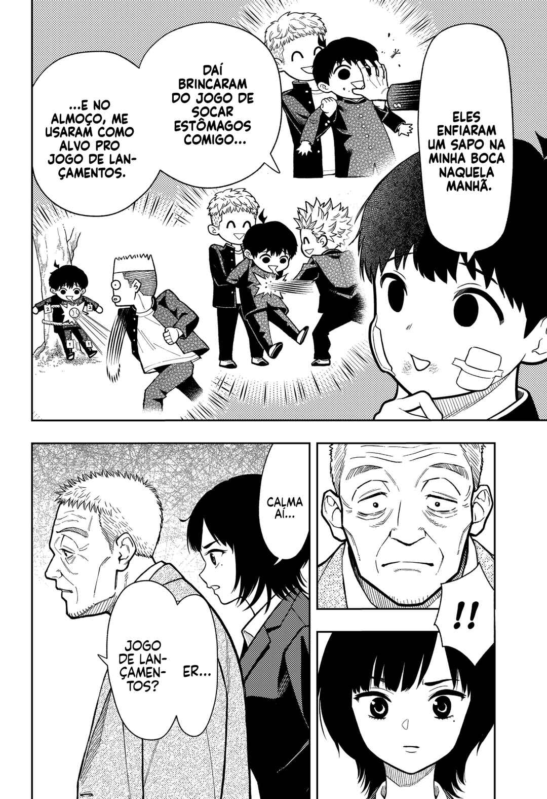 Asura no Sata Chapter 14 - Page 6