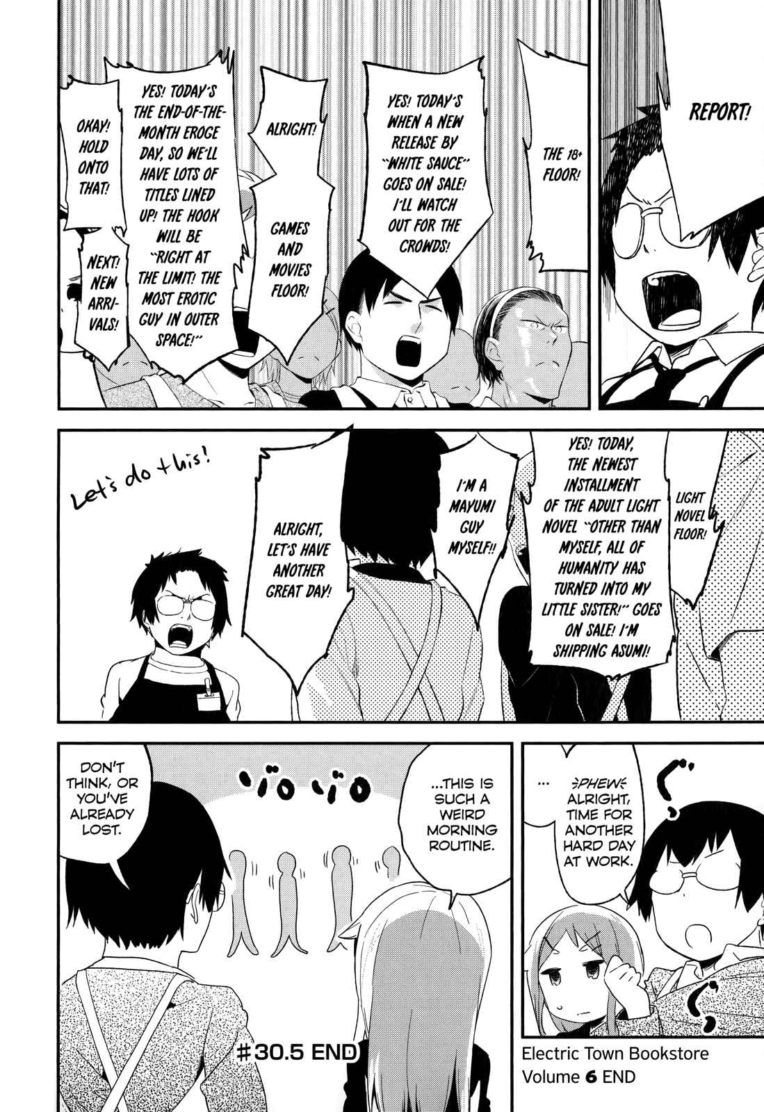 Denkigai no Honya-san Chapter 30.5 - Page 4